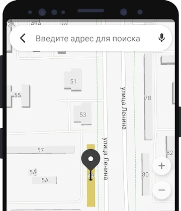 Аякс - заказ такси и услуг